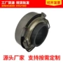 大发44scrn28p44tkb2803汽车轴承