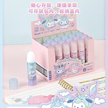 �V�����������t���w�z��ͨ�ɐیW���k����8���z��Ʊ���ļ�DIY�zˮ