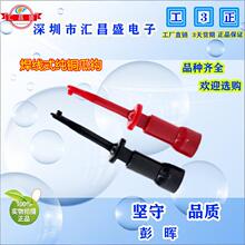 ���ҹ�Ӧ����΢����ͭ�ƽ���Թ��߼����Թ�������J.30001*������