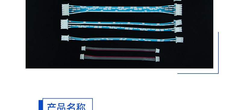 详情页_12.jpg