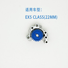 オートバイ改造オイルポンプ部品は本田EX5 CLASS(22MM) rs 150 wave 125を適用する
