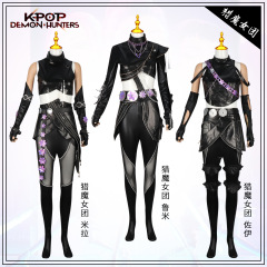 新款k-pop猎魔女团cosplay鲁米佐依米拉黑色皮革款动漫同款表演服