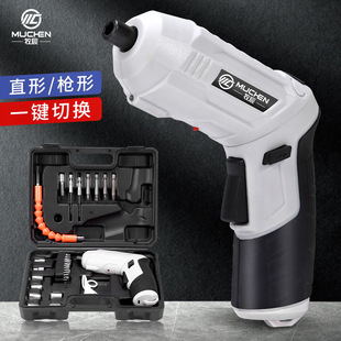 Electric screwdriver, rechargeable small set charging, 6v