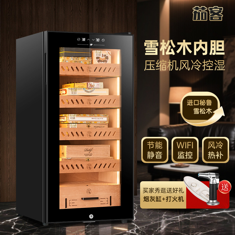 Wholesale Cigar Cabinet Constant Temperature and Humidity Red Wine Refrigerated Cigar Display Moisturizing Wifi Large Capacity with Lock