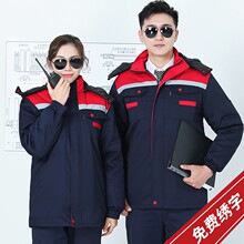 ���������������мӺ�ӽq������ů���ޏS�ڱ������b�޷����\���l