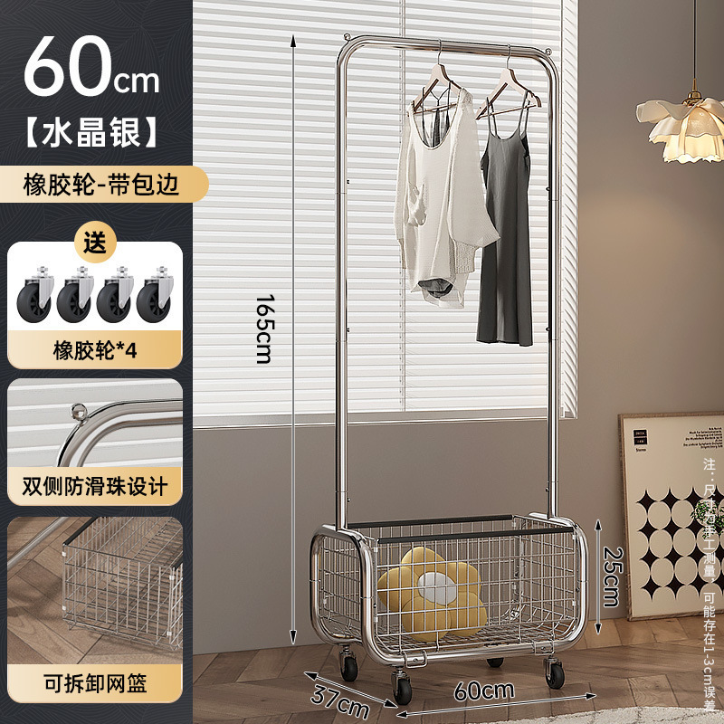 [60-크리스탈 실버] 심화 스크린 프레임/회전 휠*4/블랙 엣지