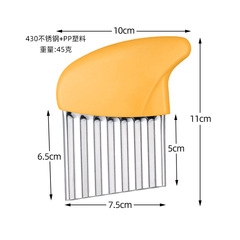 大眼睛加厚不鏽鋼土豆切 薯條刀多功能蔬菜切狼牙土豆刀批發