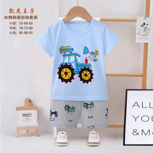 Ůͯ���b���b2024�¿��ļ���Сͯ�n���к����䃺ͯ����ɼ���ͯ�b