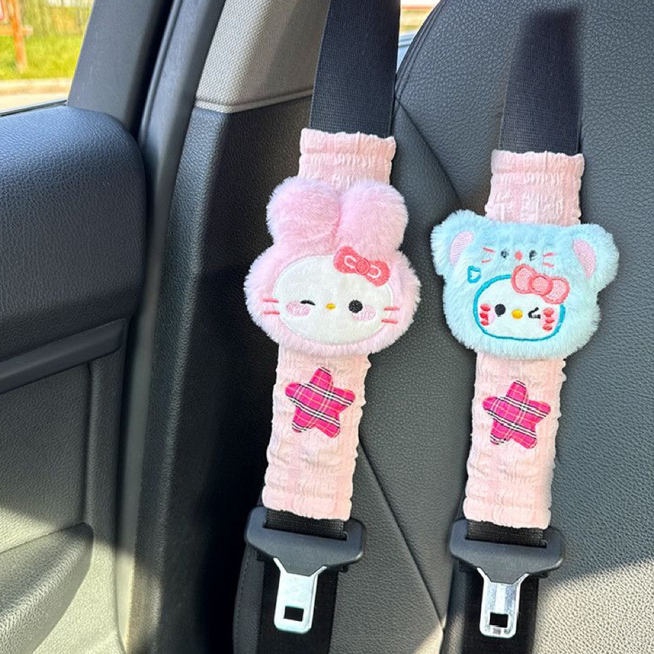 Cartoon Kitty Cat Seatbelt Shoulder Pad 2026 New Model Anti-Neck Strain Protective Cover for Girls Car Interior Shoulder