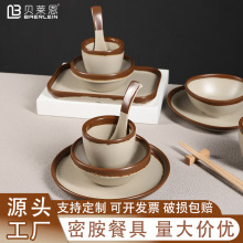 食品级仿瓷盘碗碟套装商用湘菜火锅店专用摆台四件套密胺餐具批发