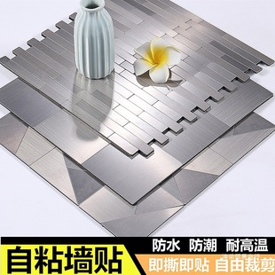 Self-Adhesive Wall Mosaic Background European Style High Temperature Resistant Kitchen Bar Stove Wallpaper Oil-Proof Self-Adhesive Horse Sticker