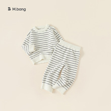 邦选儿童套装秋冬小童睡衣两件套条纹男童家居服半边绒女童衣服