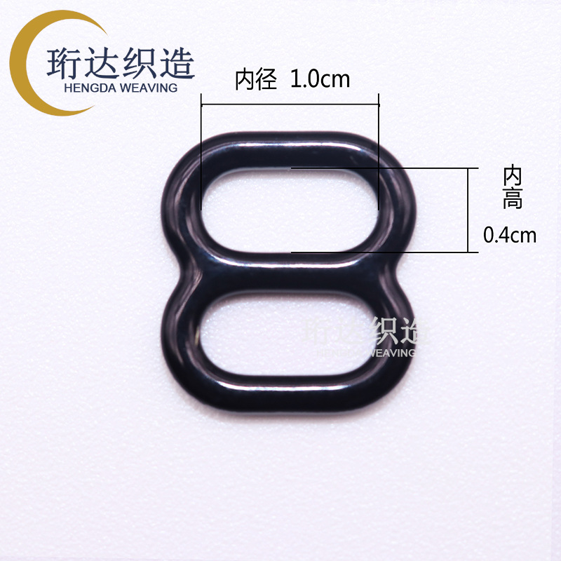 8 hebillas de Goma de embalaje interior de 1,0 cm (negro) / grano - agujero ancho