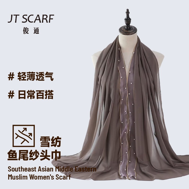 summer shiffon universal scarf