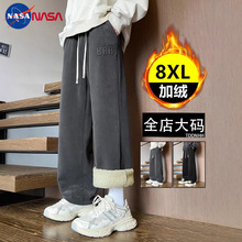 NASA���qѝ��������a�ӷʼӽq�Ӻ���ʿ���e��ѝ�ﶬ��ֱͲ�lѝ