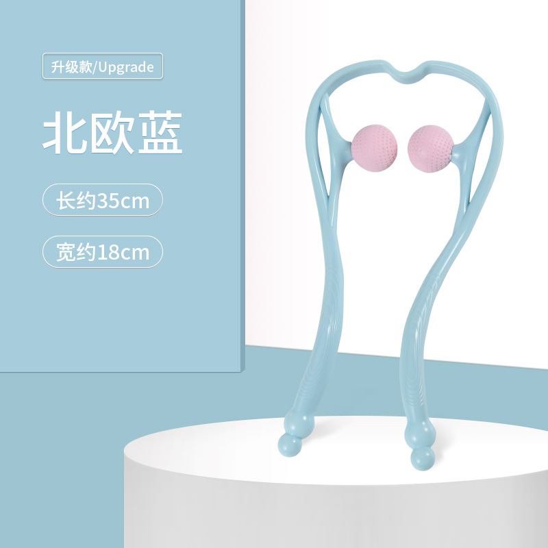 NeckEase Manual Massager