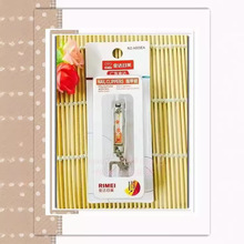 ʱ��С�Ŵ�ﱵ�ָ�׵�����A605E����ֽ������BBӤ��ָ�׼�
