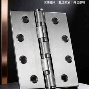 4.5����ʽ��ƽ�_��퓲��P�����ľ�T�����o���S�мӺ���ƽ�_