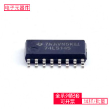 SN74LS145NSR SOIC-16-208mil BQ27210DRKR 10M08SAU169A7G TLV70