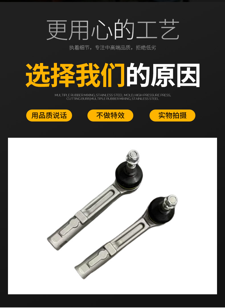 Manufacturer wholesale of steering knuckle outer ball joints for Ferrari 458, part number 250196, automotive parts