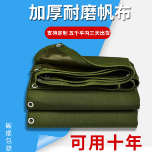 �����ЙC�貼��ˮ�����Ӻ�؛܇��܇��ĥ�񲼑�����������겼