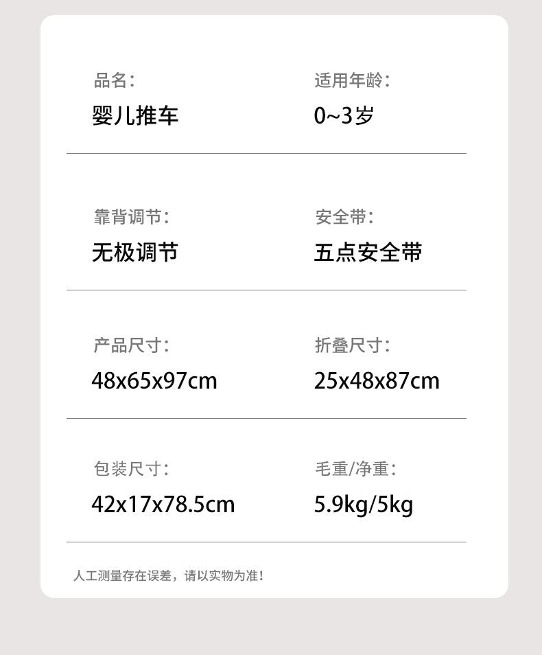 详情-变咖色_16.jpg