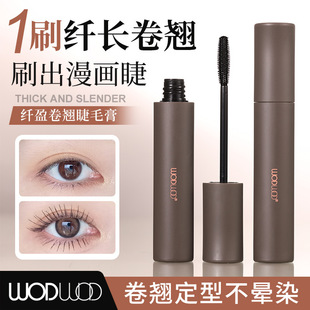 WODWOD�wӯ���N��ë��혻����ו�Ⱦ�־þ��N��Ȼ��ճā�w�L��ë��