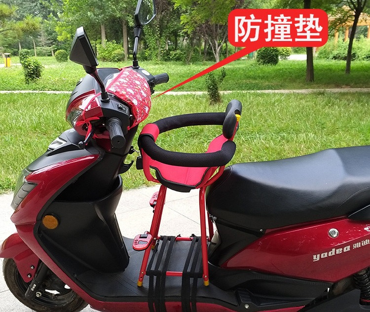 Suitable for electric vehicle front seats, electric scooters, children's seats, baby seats, infants, and small children
