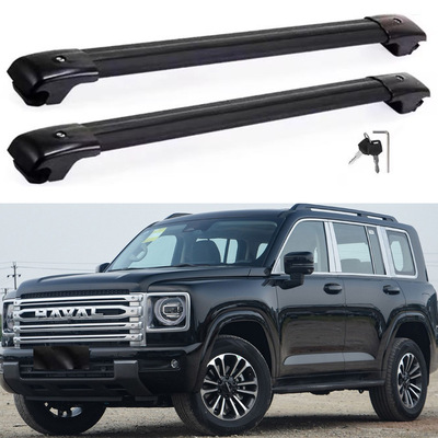 Подходит для Haval H9 Rob Rup Cross Bar Алюминиевый сплав автомобиль.