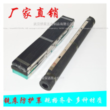 台湾炮塔铣床配件橡胶风琴板挡屑保护胶皮橡胶防护罩耐油防尘挡板