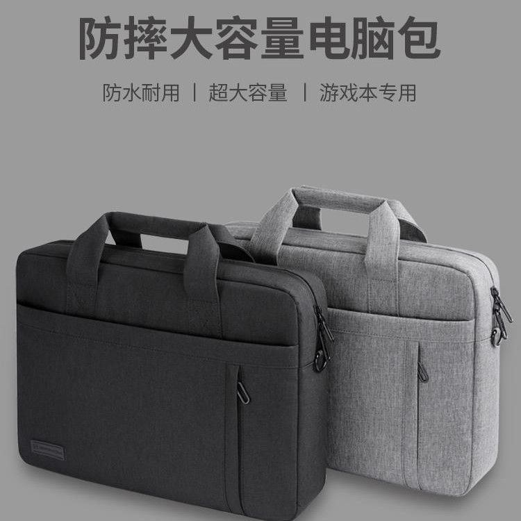 手提电脑包适用15.6寸联想y9000p拯救者r9000p通勤y7000斜挎女16|undefined