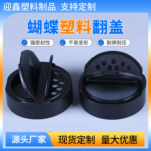 �S�����lpet�����w�� 55��65���p���w�w�� ����ƿ�w ����ƿ�w