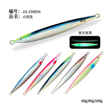 ��ʽС�ܿ�ҹ���ٳ��F��60g80g100g��ឿ���F���R�o�¼t�E�~���~