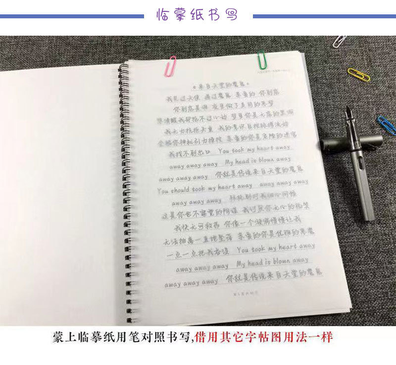 f7e84131-eace-49da-a7c4-012a626af9eb.jpe