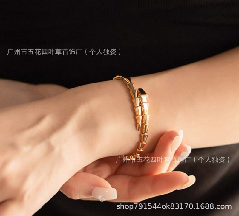 宝家蛇形手镯玫瑰色气质满天星开口奢华小众时尚蛇骨手环高级感|undefined