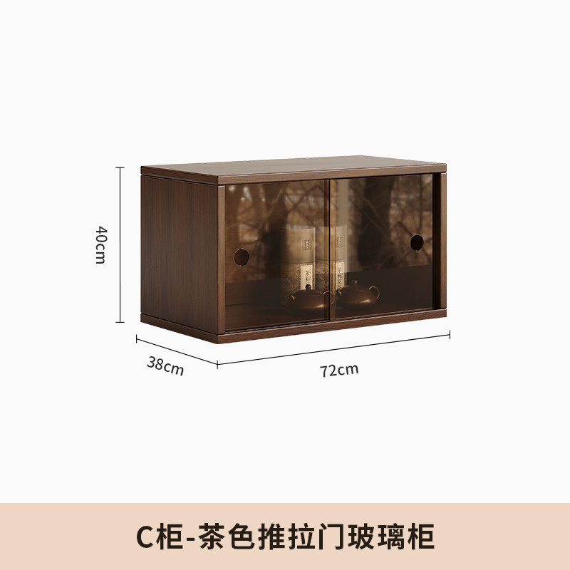 C수납장-브라운 미닫이문 유리수납장(월넛색상)