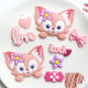 Soft Glue Lena Bell Pink Fox Cream Glue DIY Material Bag Handmade Shoes Water Cup Mobile Phone Shell Decoration