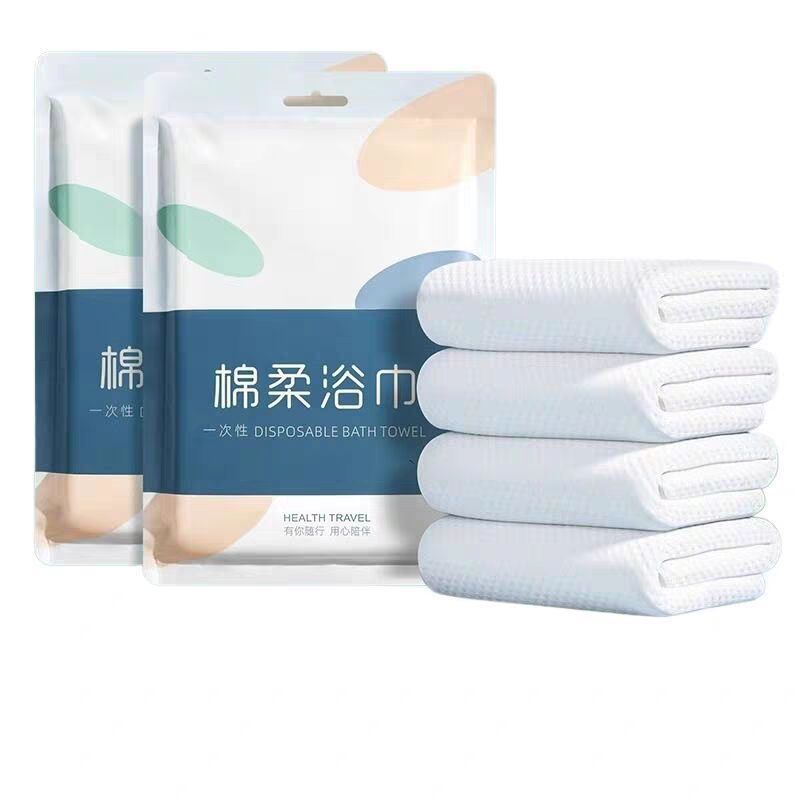 使い捨てバスタオル個別包装された厚みのあるソフトタオルポータブル旅行ホテルバスタオル純綿フェイスタオル|undefined