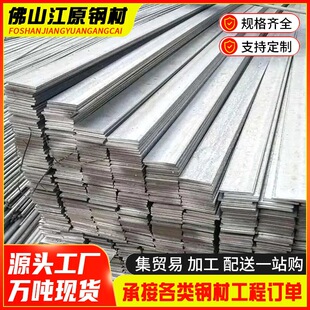 ��ɽ�S��ֱ�N304���P䓱��F���I��25*4�������z���֧�ֶ�������