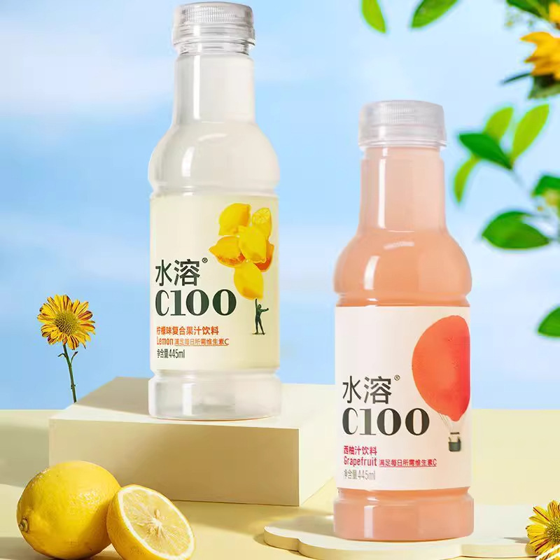 水溶C100复合果汁445ml柠檬味西柚味血橙味青皮桔味其他批发|undefined