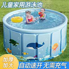 ��Ӿ�؃�ͯ��������A�ο��ۯBˮ�ؼ�ͥ�냺��ӾͰ����֧��Ӿ��