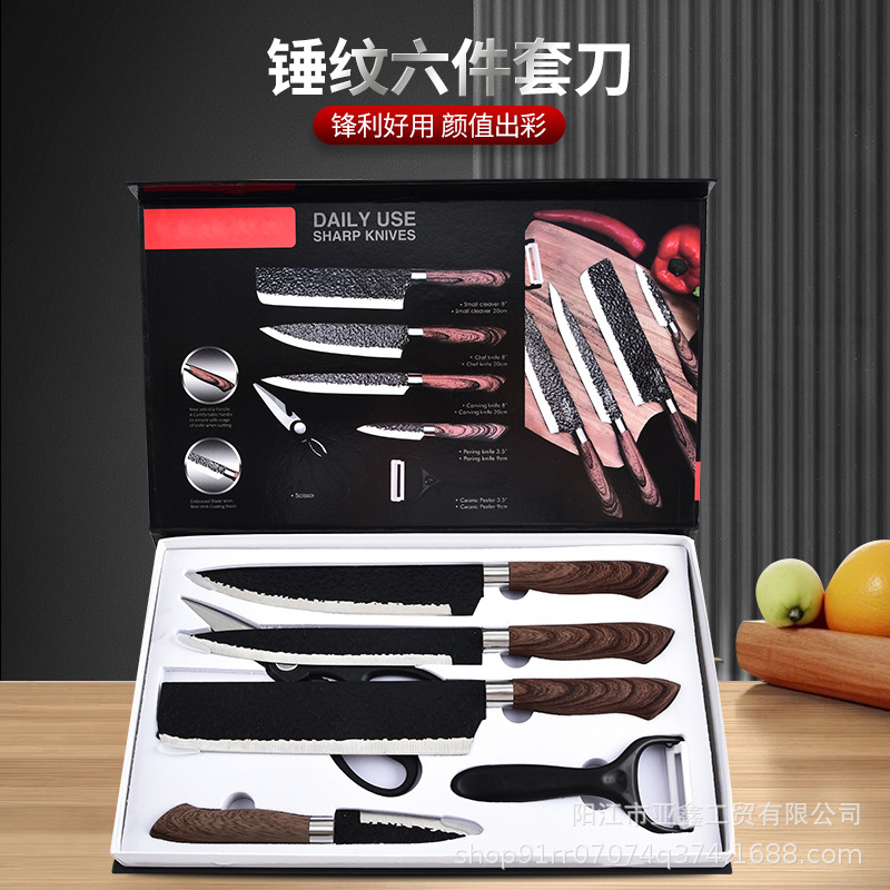 in stock stainless steel kitchen knife suit hammer pattern six-piece set chef knife cooking knife paint handle gift color box