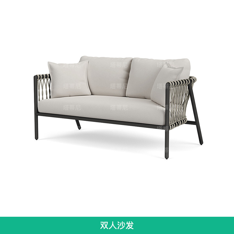 Ocio al aire libre sofá patio aleación de aluminio ratán sofá al aire libre balcón cuerda Mesa té combinación sol muebles de habitación image 7