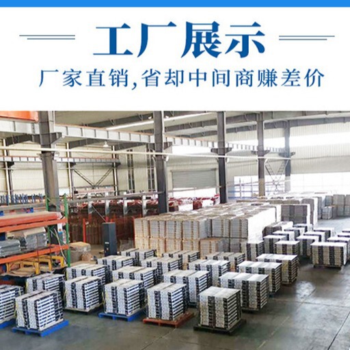 500kg重倉庫倉庫棚棚メーカー棚展示棚棚棚棚棚棚棚棚棚棚棚棚棚棚棚棚棚棚棚棚棚棚棚棚棚棚棚棚棚棚棚棚棚棚棚棚棚棚棚|undefined