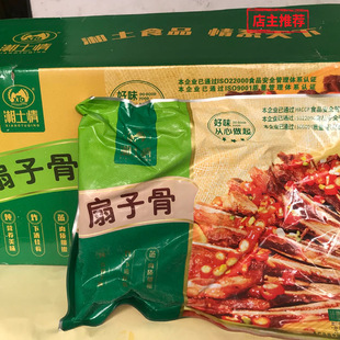 ���������ӹ�1kg�s12�l*15���{�������i�ȹ�������Ʒ�Ƶ�����
