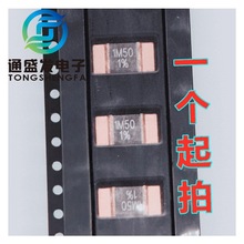 �i�~Ƭ���LRMAP3920C-R0015FT ���������3920 1m50 0.0015R