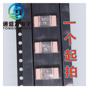 �i�~Ƭ���LRMAP3920C-R0015FT ���������3920 1m50 0.0015R