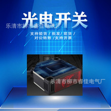 E3JK�Ԅӻ����I�Б��������O��������R�淴�����_�P