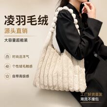 2025跨境新款竖条毛毛背心包慵懒风大容量托特包女时尚百搭单肩包