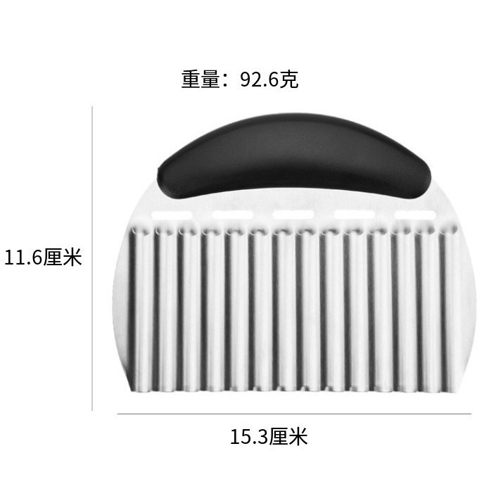 家庭用キッチン用波型ナイフ、多機能ステンレス製フライドポテトカッター、ポテトカッター|undefined